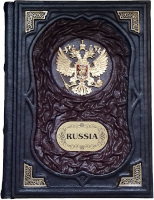 Подарочная книга "Россия" на итальянском языке