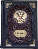 Подарочная книга "Россия" на французском языке