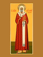 Мерная икона «Лука Симферопольский Войно-Ясенецкий архиепископ»