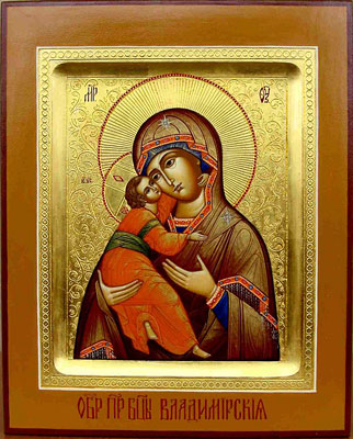 Икона «Божия Матерь Владимирская»