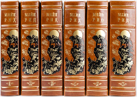 Томас Майн Рид. Собрание сочинений в 6 томах