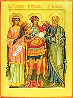 Семейная икона «Святая Мученица Надежда, Архангел Михаил, Святой Мученик Артемий»