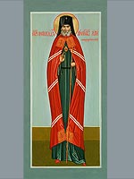 Мерная икона «Святой Исповедник Архиепископ Лука»