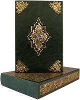 Антикварный Коран на арабском языке