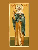 Мерная икона «Святая Мученица Дарья Римская»